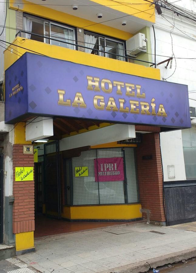Hotel La Galeria Κοριέντες Εξωτερικό φωτογραφία